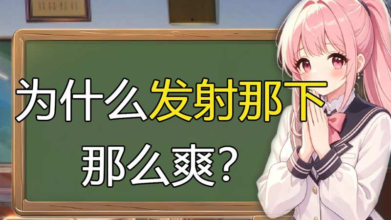 国产果冻豆传媒麻婆精东不把观众当傻子