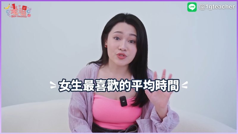 不看脸的世界免费观看开年第一神作