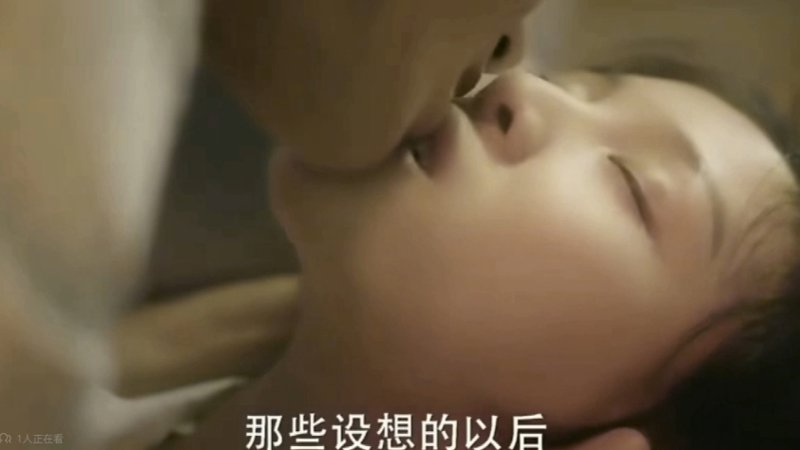 百度云电视剧在线以德报怨