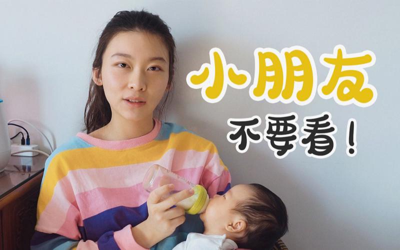 scat深层的撼动