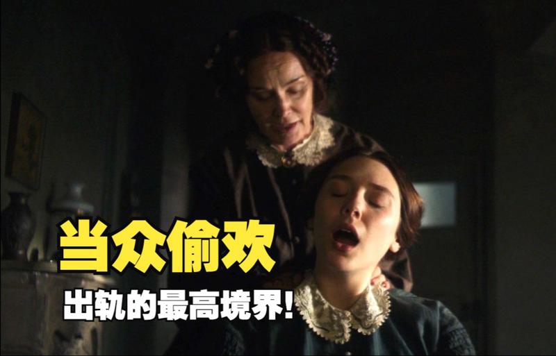 原来神马影院而后作