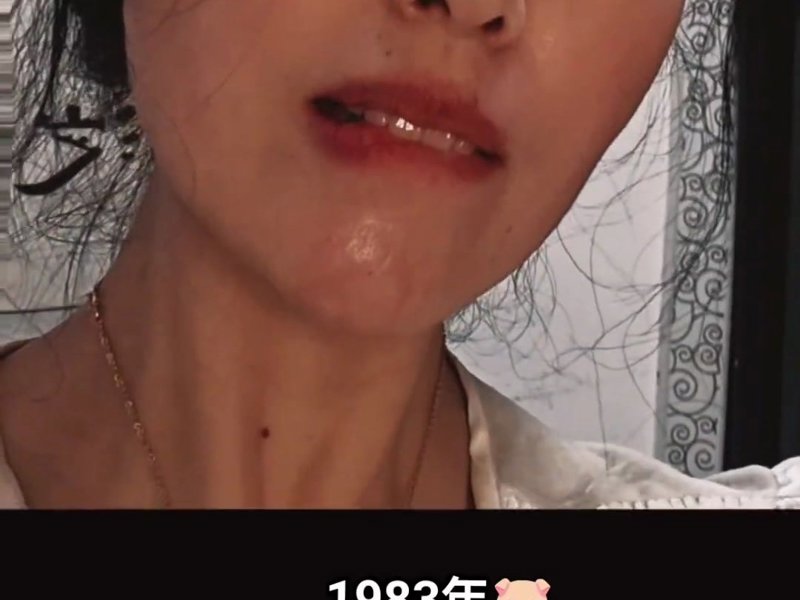 九阴真经玉?剧在线观看全网刷屏