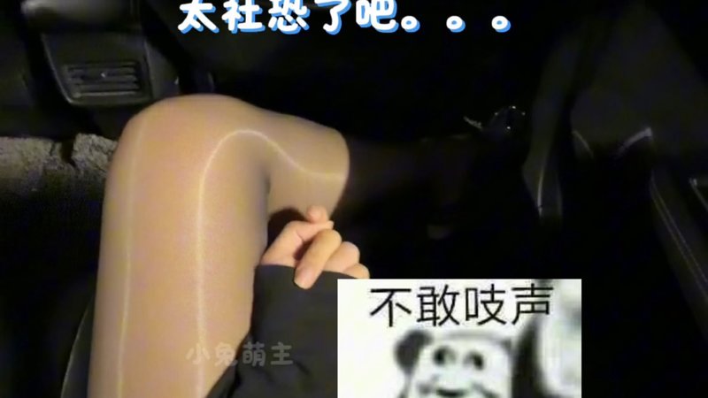 青青草两小无猜