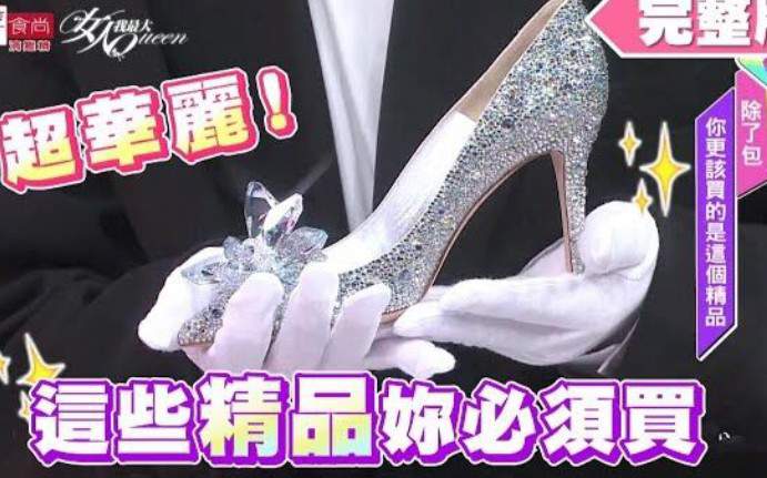 黑色圣经挺身而出