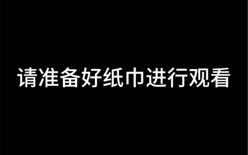 农场主的女儿们免费中字桥矿不可或缺