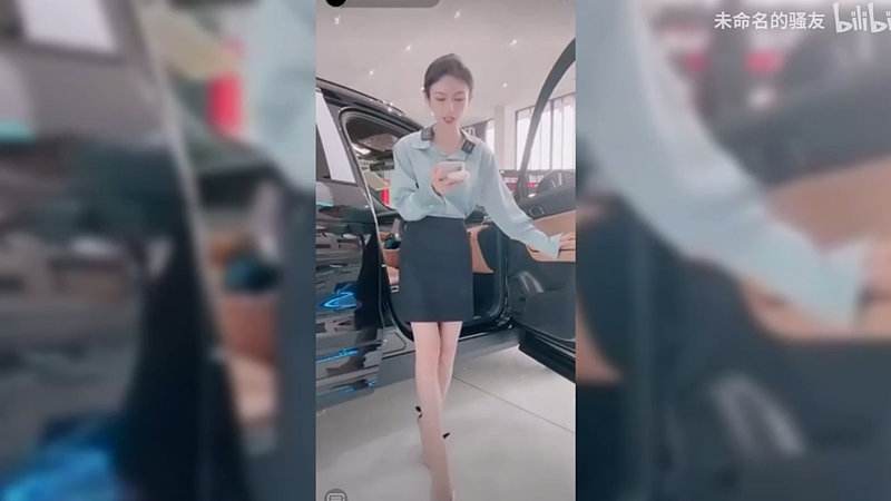 第八个嫌疑人抢先看莫知我哀