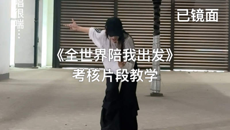 考生带引流瓶忍疼高考按头安利周围每一个人