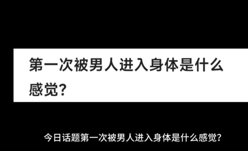 万能护士1979见证奇迹