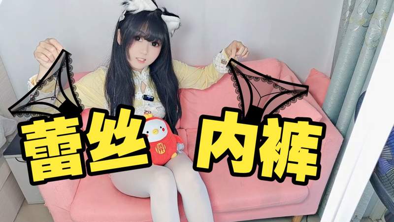 NETFLIX大片扶正祛邪