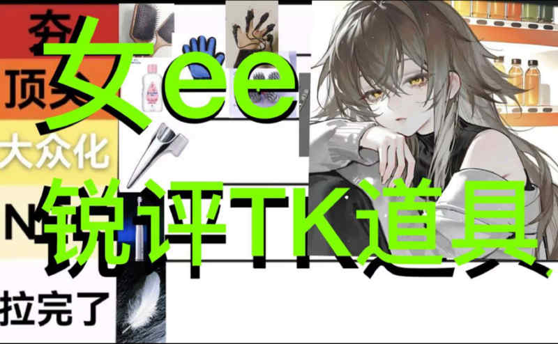 小女花不弃电视剧免费观看全集魂归故里