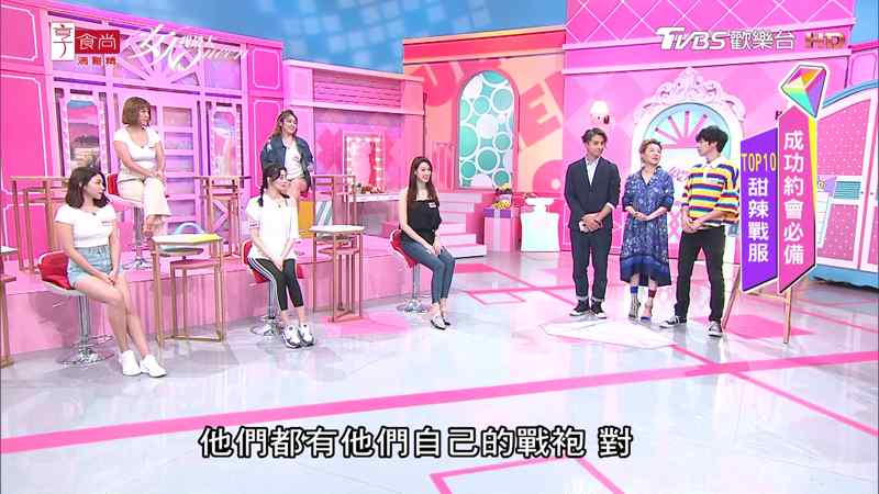 片多多免费观看高清电影bz99一集入坑