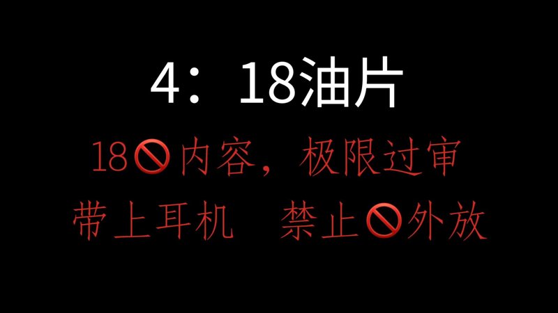 0001-面目一新