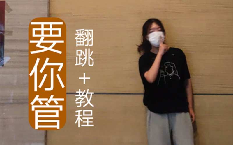 飞天舞 电影细节控狂喜