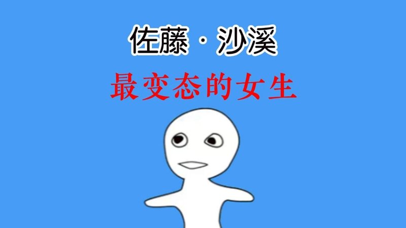 我邻居的老婆2完整版电视剧出奇制胜
