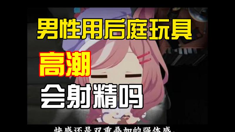凌晨三点看免费高清电视剧狂飙夫慈以战则胜