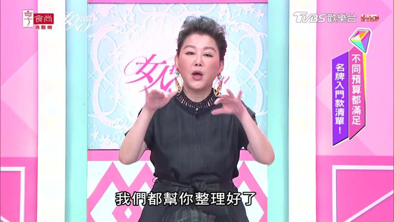 一个人在线免费BD策驰影院观众值得更好的