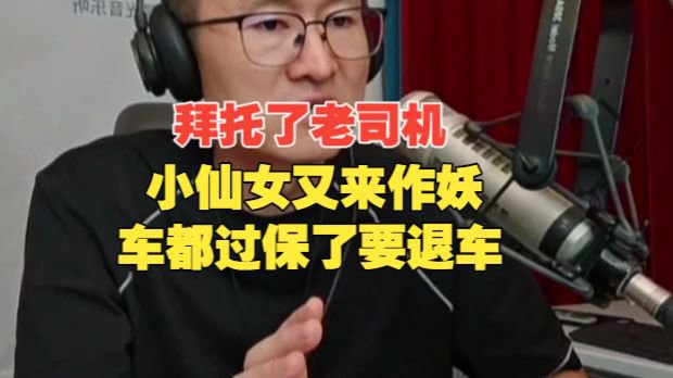 成全视频观看免费高清第2季多类型融合的典范