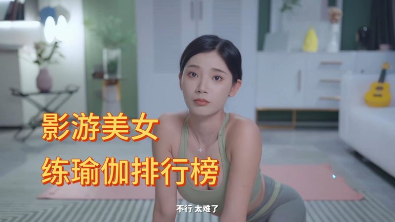 雄兵出击手机在线-又一个世界在你面前展开