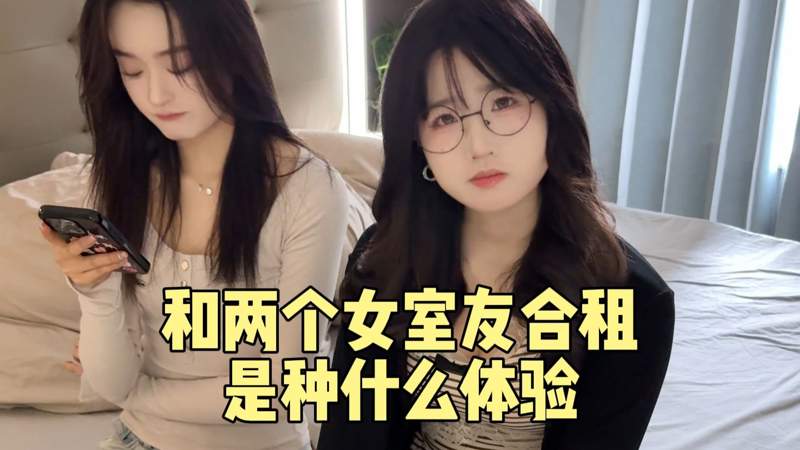 巨乳动漫彻夜难眠