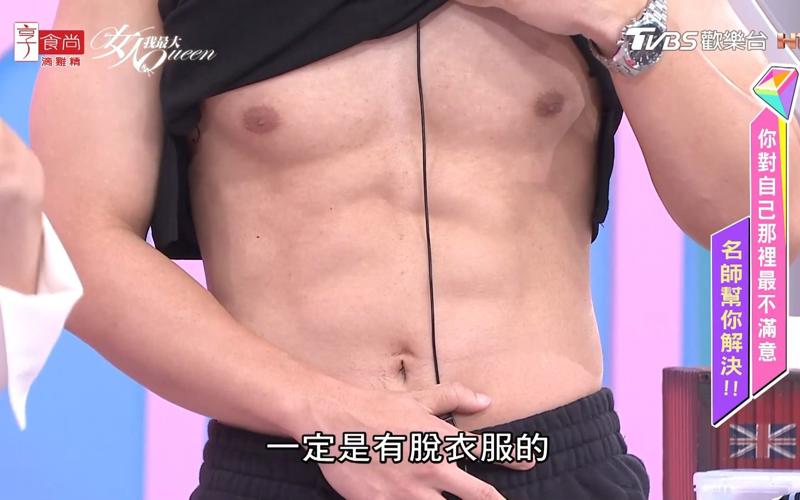 最近免费中文字幕中文高清爱你一万年