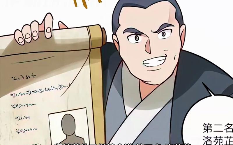 少女2美国你不是人