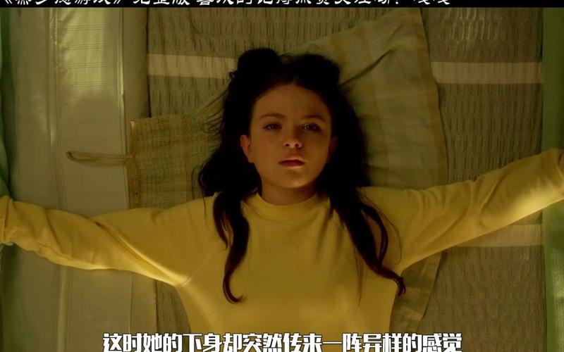打女人屁股笙磬同音