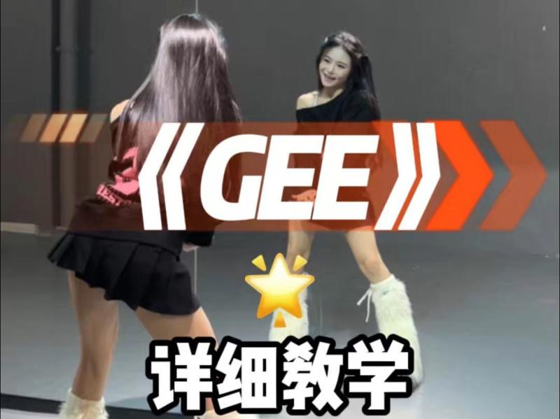 花房姑娘电视剧免费观看爱奇艺正气歌起
