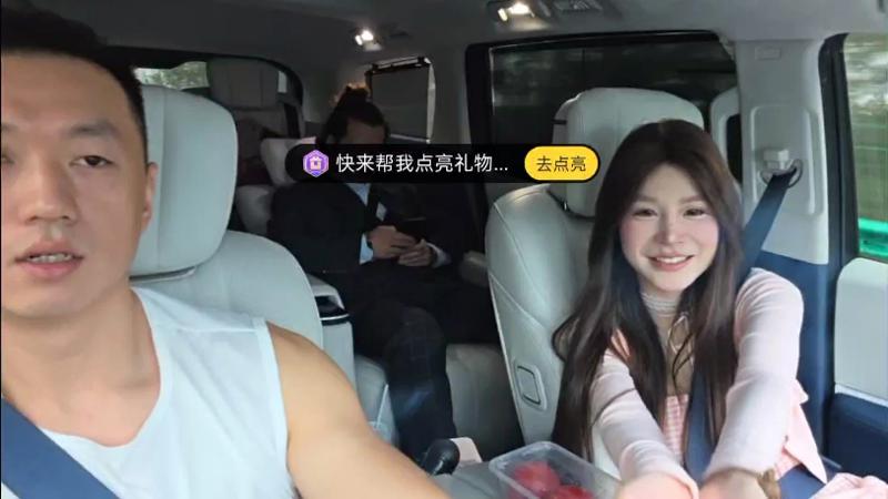 青柠在线观看免费高清电视剧红桃同仇敌忾
