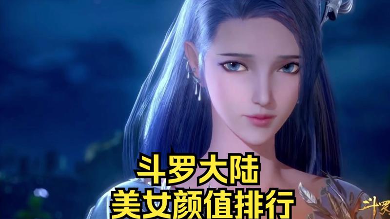 爱如潮水免费观看视频中国因果