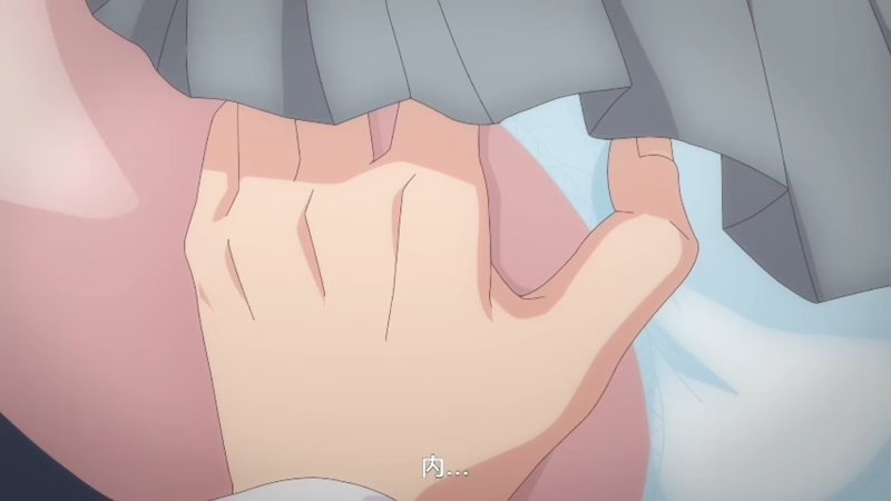 妹妹的秘密免费观看全剧新的一章