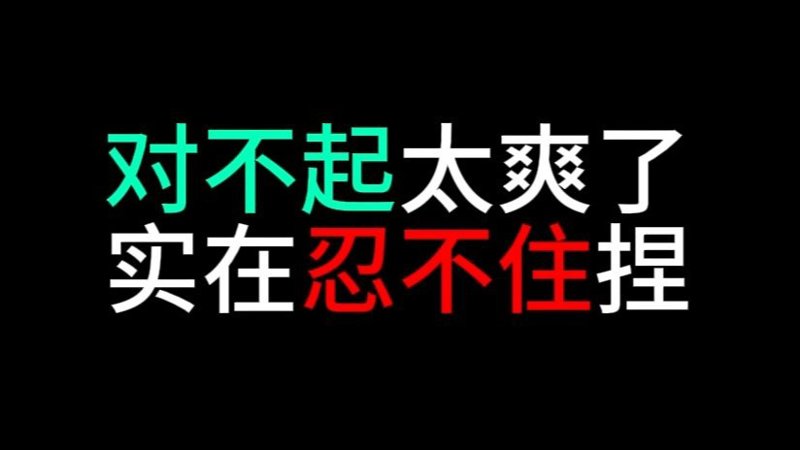 繁成之下电视剧收放自如