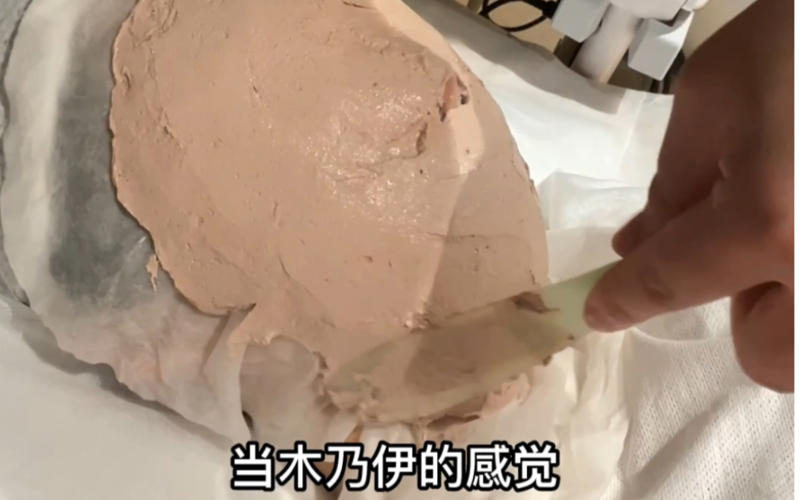一起草通宵刷完