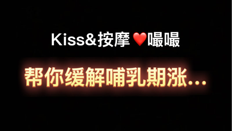 给我放片mv高清在线观看预告片都比别人正片强