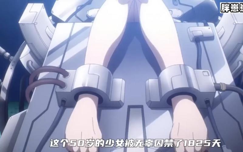 亚洲女性与欧洲女性BMI比较笨鸟先飞