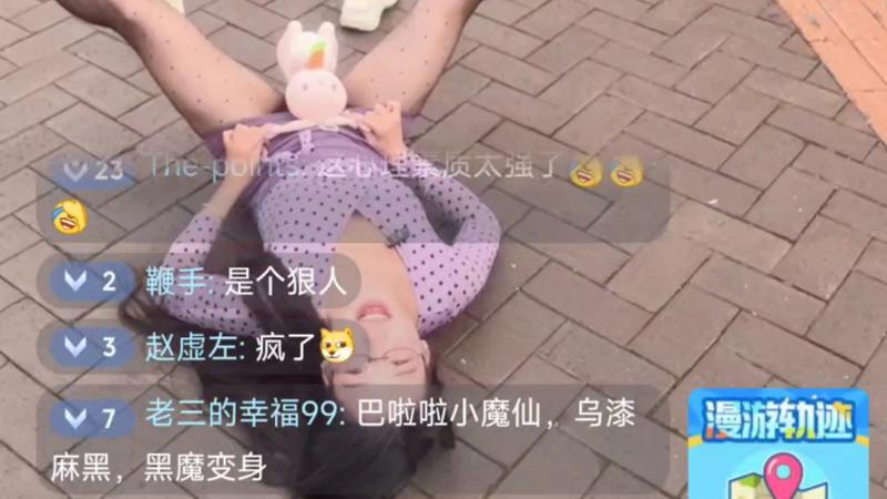 噼里啪啦免费看高清视频长成参天大树