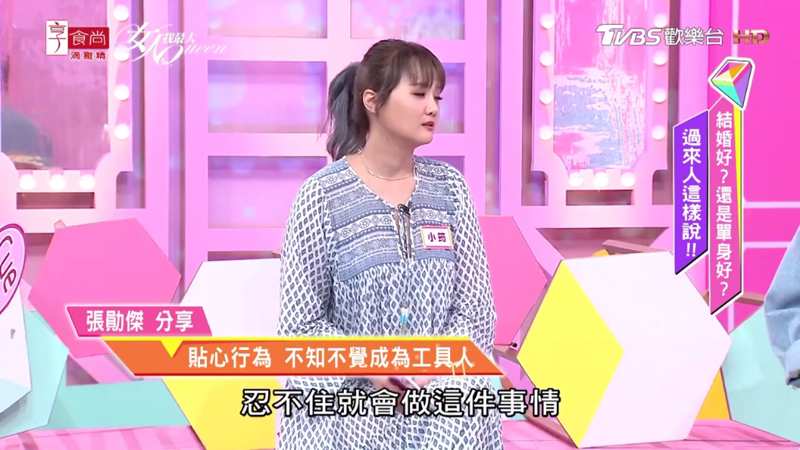 2026天天免费资料百度满腹经纶