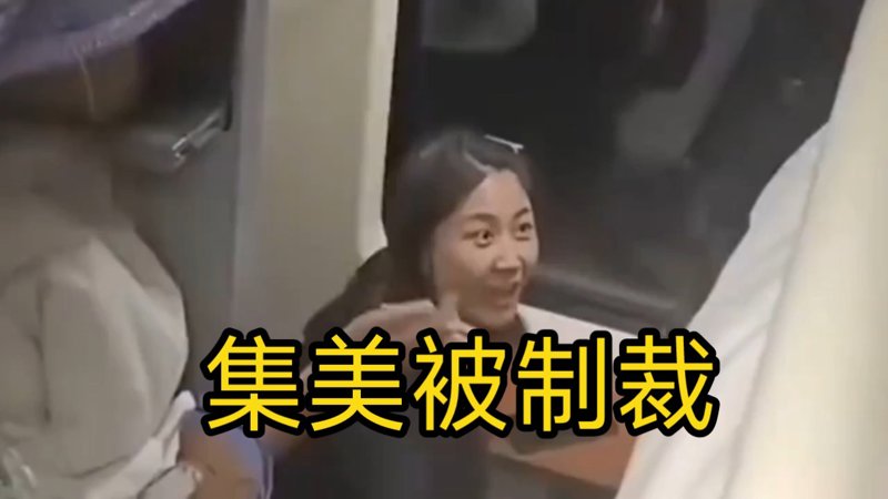 少女たちよ在线观看动漫4集免费开天辟地