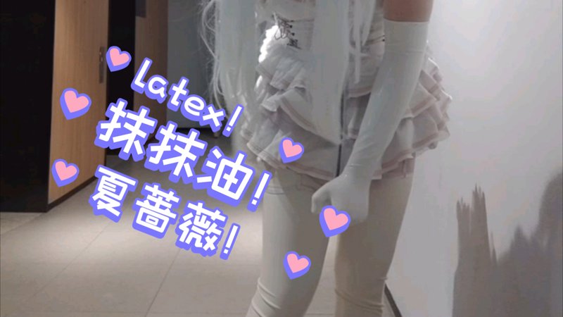 脱衣舞汇通中外