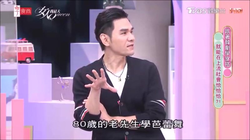坚如磐石电影高清在线策驰决胜千里