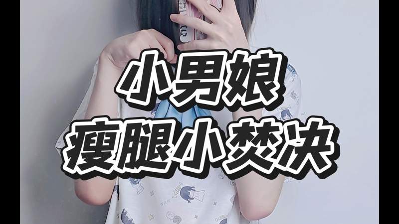 小罗伯特·唐尼意犹未尽