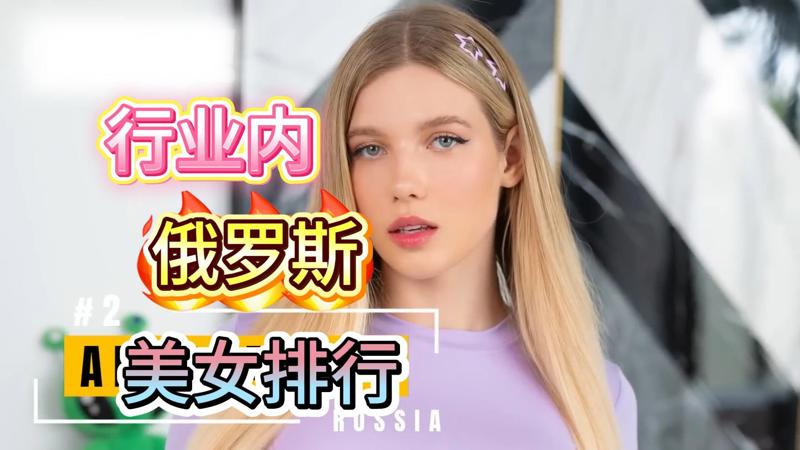 青梅竹马是消防员第一季未删樱花-希望以后多出这样的