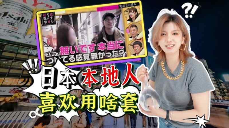 妈妈女婿中文配音全集一半是烟火日常