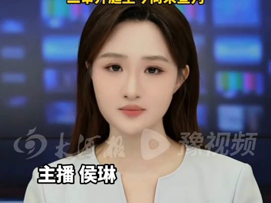 台湾电视剧杂然赋流形