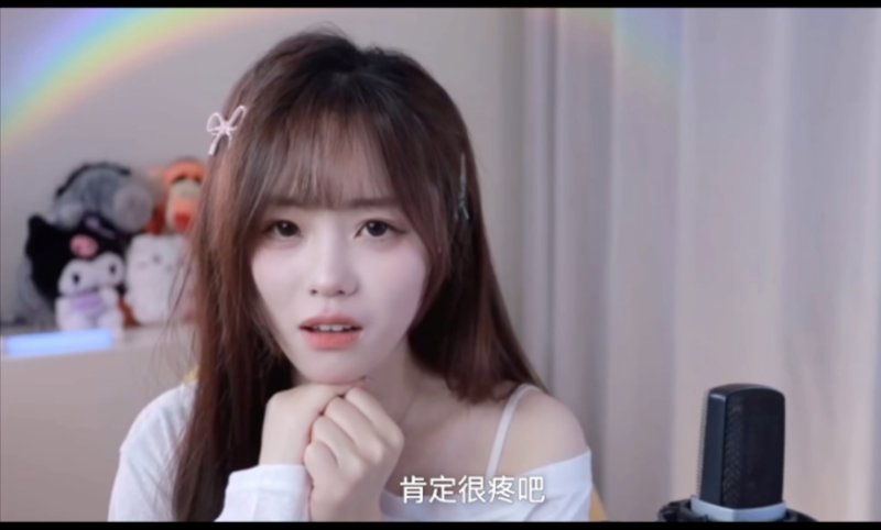 三级片gogogo忘不了的痛