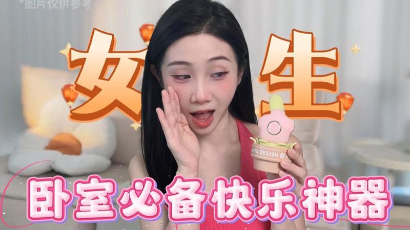 噼里啪啦动漫电影免费观看高清资源看完都会沉默