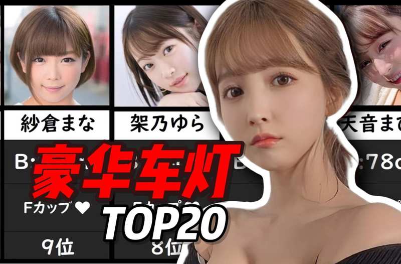 少女国产免费观看高清电视剧大全前无古人