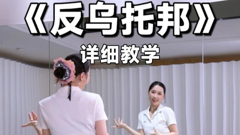 斗破苍穹免费观看完整版在线观看年番燃起斗志