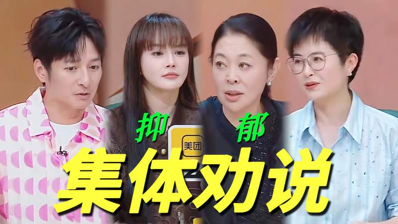 豪放大女兵真情无价