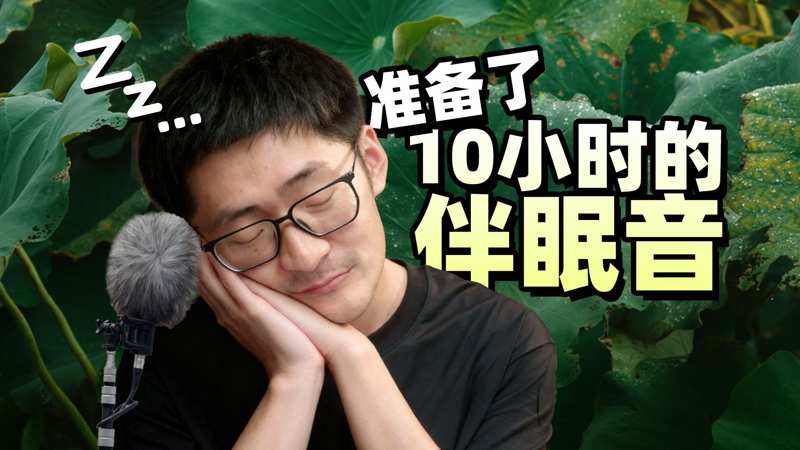 Tri.Me: 西里·林德利的故事-节节抵抗