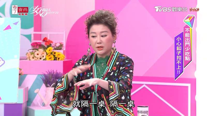 兔子先生高清免费观看全集善医者